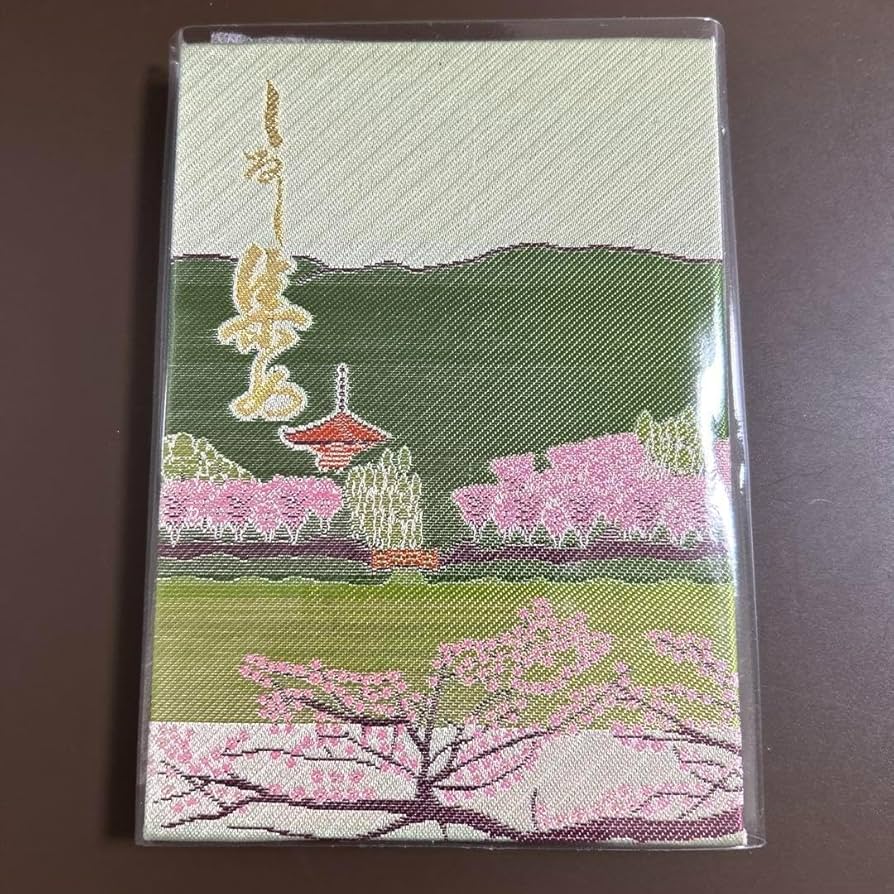 希少！激レア！昔の御朱印帳 ❇希少過ぎる御朱印帳❗九頭龍神社☆明治神宮☆三峰神社